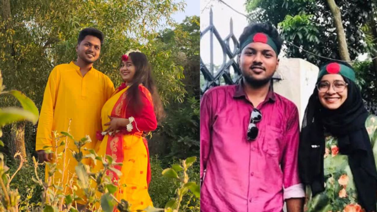 জুলাই বিপ্লবে প্রেম, অতঃপর বিয়ে