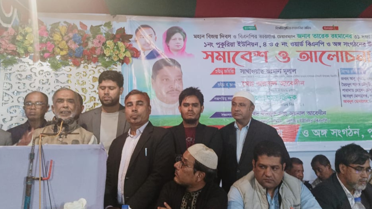 গণতন্ত্রকামী মানুষের কাছে বিএনপি সবচেয়ে জনপ্রিয় দল : দুলাল