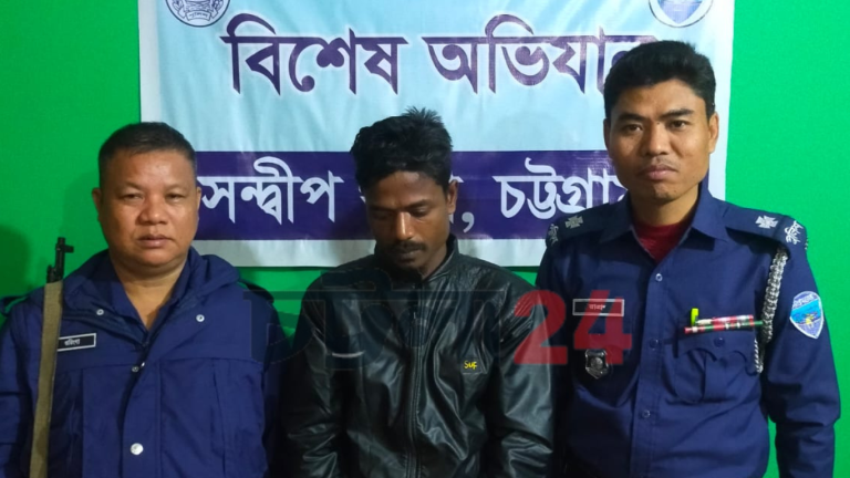 সন্দ্বীপে ইয়াবাসহ মাদক ব্যবসায়ী গ্রেপ্তার