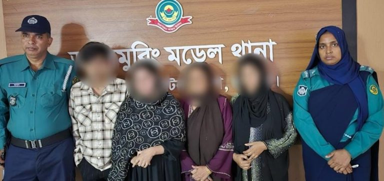 টেলিগ্রামে ভিআইপি সিক্রেট গ্রুপ খুলে চাঁদাবাজি ও লুটপাট: ডবলমুরিং থানা পুলিশের অভিযানে গ্রেফতার ৫