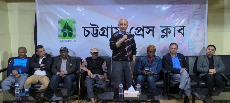 শহীদ বুদ্ধিজীবী দিবসে চট্টগ্রাম প্রেস ক্লাবে আলোচনা সভা