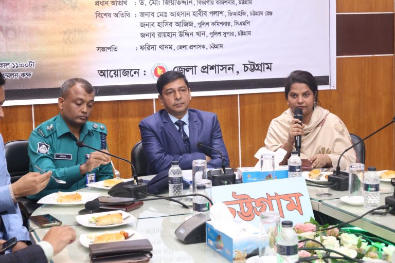 বুদ্ধিজীবী দিবসে চট্টগ্রাম জেলা প্রশাসনের আলোচনা সভা
