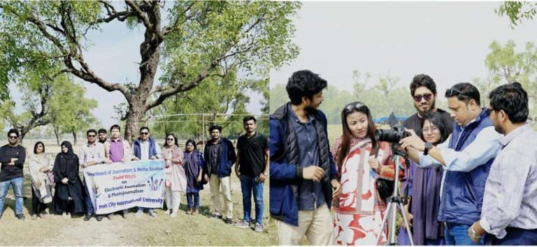 গুলিয়াখালীতে পরিবেশ দূষণ ও প্রাণী সংকট নিয়ে সচেতনতামূলক ফিল্ডওয়ার্কে সাংবাদিকতা বিভাগের শিক্ষার্থীরা