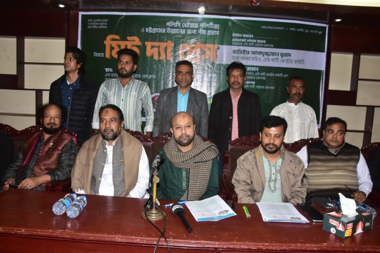 ফ্লাইওভারের চেয়ে পর্যটনকেন্দ্র স্থাপনে বেশি লাভ: এবি পার্টি”