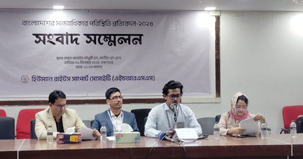 ২০২৪ সালে রাজনৈতিক সহিংসতায় নিহত ১১৮০, আহত ৩৭ হাজার