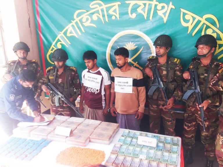 আনোয়ারায় সোয়া ৪ কোটি টাকার ইয়াবা উদ্ধার