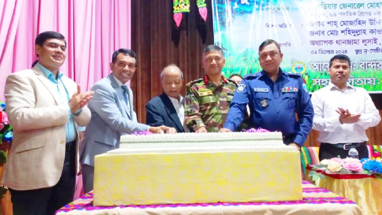 বান্দরবানে শান্তি চুক্তির ২৭তম বর্ষপূতি উদযাপন