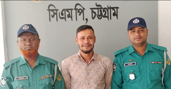 চান্দগাঁওয়ে নিষিদ্ধ ঘোষিত সংগঠন ছাত্রলীগের সদস্য গ্রেপ্তার
