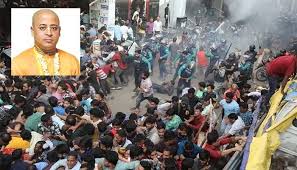 চিন্ময়কাণ্ডে আরেকটি মামলা, সাবেক কাউন্সিলরসহ আসামি ৭৯