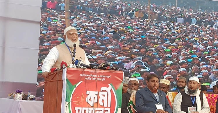 আওয়ামী লীগ এক ফুঁৎকারেই উড়ে গেছে: ডা. শফিকুর রহমান  