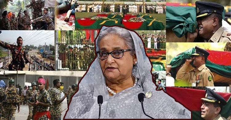 ফজলুর রহমানের নেতৃত্বে পিলখানা হত্যাকাণ্ডের তদন্ত কমিশন গঠন