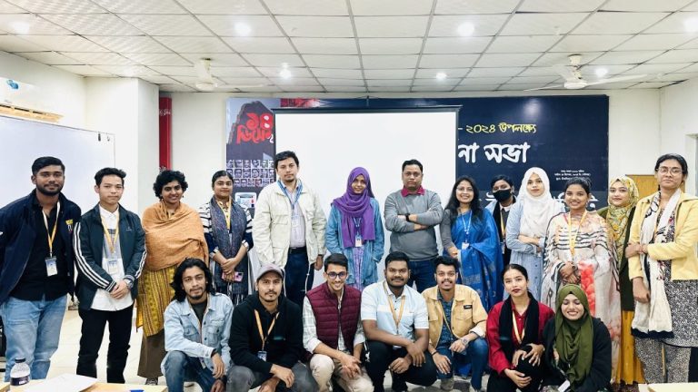 পিসিআইইউ সাংবাদিকতা বিভাগের সংবাদ বুলেটিন ও বিজ্ঞাপন প্রদর্শনী