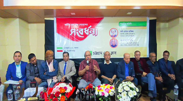ষড়যন্ত্র হচ্ছে, আমরা মিডিয়া যেন দায়িত্বশীলতার পরিচয় দেই: কবি হাসান হাফিজ