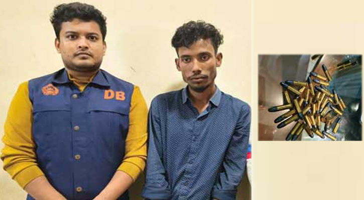 বাঁশখালীতে অভিযান: বিদেশি পিস্তল ও ৪৭ রাউন্ড গুলিসহ যুবক গ্রেপ্তার