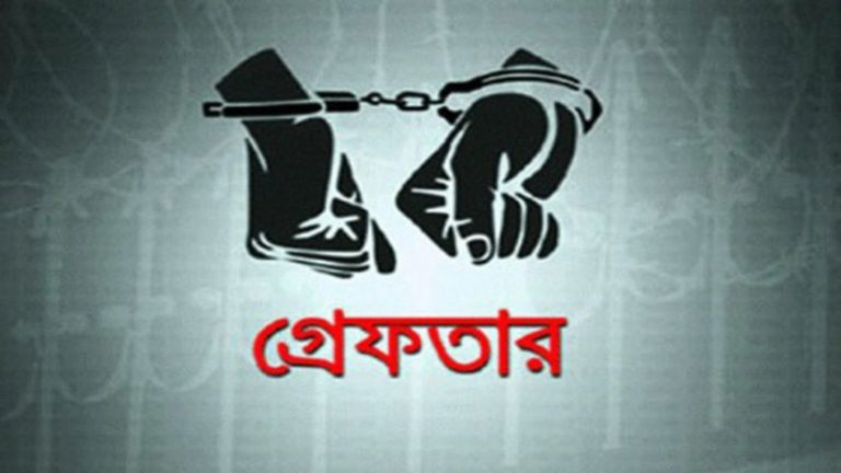 খাগড়াছড়িতে ডিবি পুলিশের অভিযানে ২ জন আওয়ামীলীগ নেতা গ্রেপ্তার