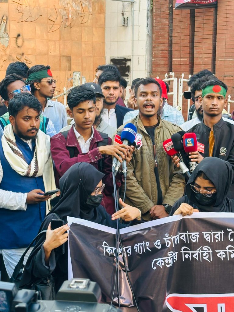 রাফি ও রিজাউরকে ডট গ্যাংয়ের সঙ্গ ত্যাগ করার আহ্বান