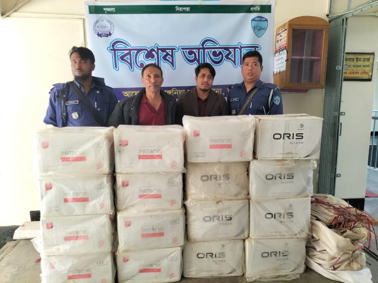 রাঙ্গুনিয়ায় ১৬ লাখ টাকার অবৈধ সিগারেটসহ দুইজন আটক