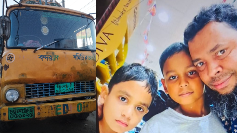 বাবার সাথে ঘুরতে গিয়ে কর্ণফুলীতে ট্রাকের ধাক্কায় এক কিশোরের মৃত্যু