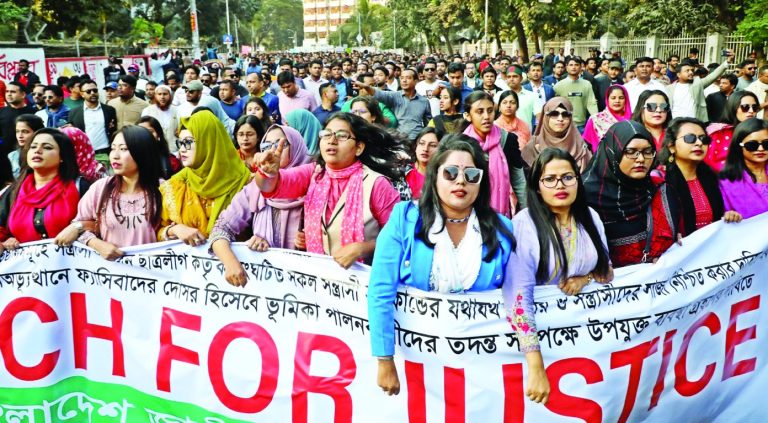 ছাত্রলীগের অপরাধীদের বিচার নিশ্চিত করতে প্রশাসন ব্যর্থ: ছাত্রদল