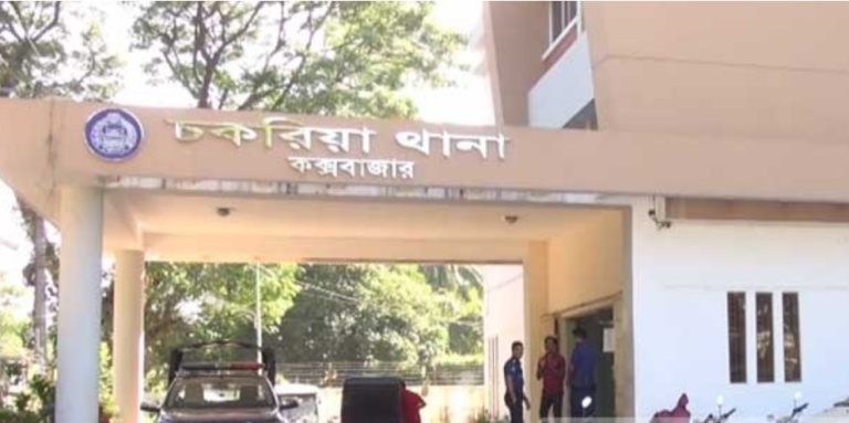 কক্সবাজারে স্বামীর ছুরিকাঘাতে স্ত্রী-শাশুড়ির মৃত্যু