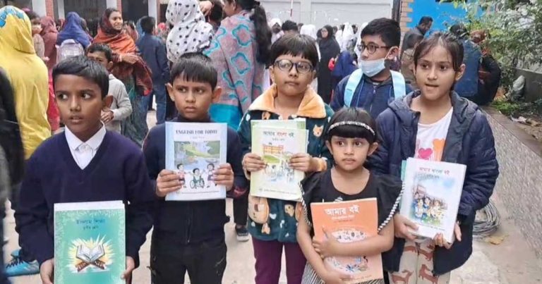 বছরের প্রথম দিনে সবার হাতে ওঠেনি নতুন বই, বিষণ্ণ সোনামণিরা