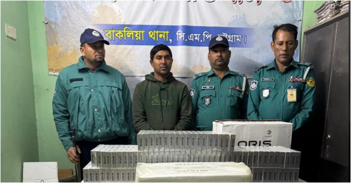 চট্টগ্রামে ৫ হাজার প্যাকেট অবৈধ সিগারেটসহ এক ব্যক্তি গ্রেপ্তার
