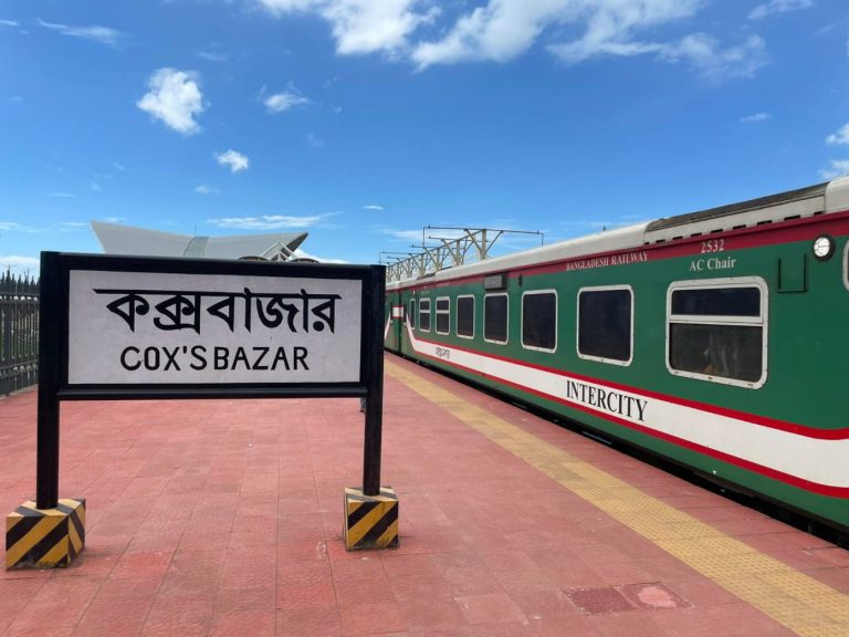 ১ ফেব্রুয়ারি থেকে কক্সবাজার-চট্টগ্রাম রুটে চালু হচ্ছে সৈকত ও প্রবাল এক্সপ্রেস