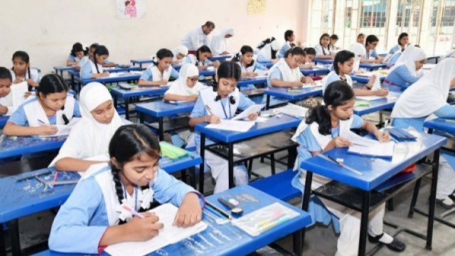 চসিক পরিচালিত ৪৮ বিদ্যালয়ের ২১টিতে প্রধান শিক্ষকের পদ শূন্য
