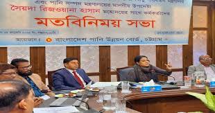 পাহাড় ও টিলা কাটা বন্ধ করা হবে: রিজওয়ানা হাসান