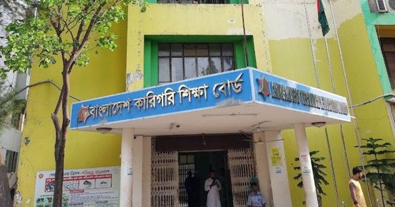 কারিগরি ও মাদ্রাসা শিক্ষা বোর্ডের ৩৫৩৪ জনের নিয়োগ স্থগিত