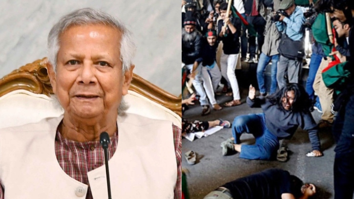 জাতিগত সংখ্যালঘু শিক্ষার্থীদের ওপর হামলায় ড. ইউনূসের তীব্র নিন্দা