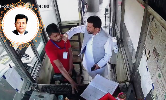 শাহ আমানত সেতুর টোল আদায় নিয়ে কর্মচারী লাঞ্ছিত, অভিযুক্ত বিএনপি নেতা