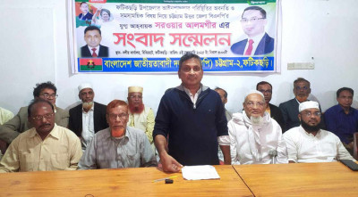 ফটিকছড়িতে সন্ত্রাসের রাজত্ব, প্রশাসনের নীরবতা নিয়ে উদ্বেগ: সরওয়ার আলমগীর