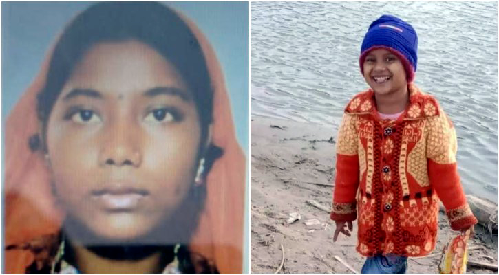 মায়ের বিচ্ছিন্ন মাথা উদ্ধারের পর মিলল শিশুকন্যার মরদেহ
