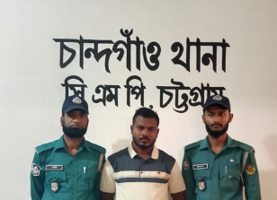 চান্দগাঁওয়ে ধর্ষণ মামলার আসামি গ্রেপ্তার
