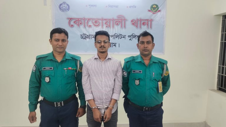 চুয়েট ছাত্রলীগের সভাপতি সাগরময় আচার্য গ্রেফতার