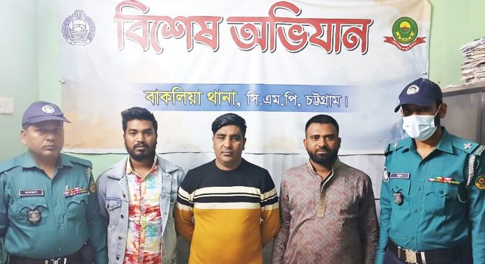 বৈষম্যবিরোধী আন্দোলনে হামলার ঘটনায় আরও ১৯ আসামি গ্রেপ্তার