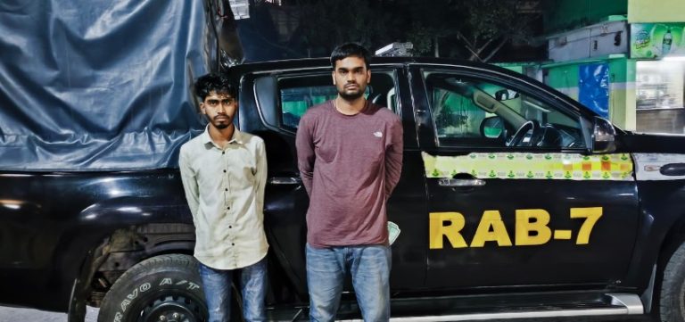 চট্টগ্রামে র‌্যাবের অভিযানে ১০ কেজি গাঁজা ও ১২২ বোতল ফেন্সিডিলসহ দুই মাদক কারবারি গ্রেফতার
