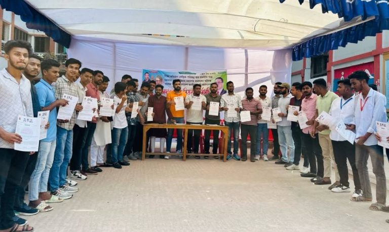 চট্টগ্রাম সরকারি সিটি কলেজ ছাত্রদলের সদস্য ফরম বিতরণ