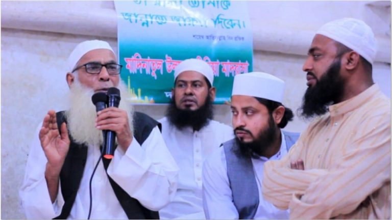 মদিনাতুল উলুম আমিনিয়া মাদ্রাসার উদ্যোগে সপ্তম বার্ষিক খতমে নবুওয়াতের মহাসম্মেলন