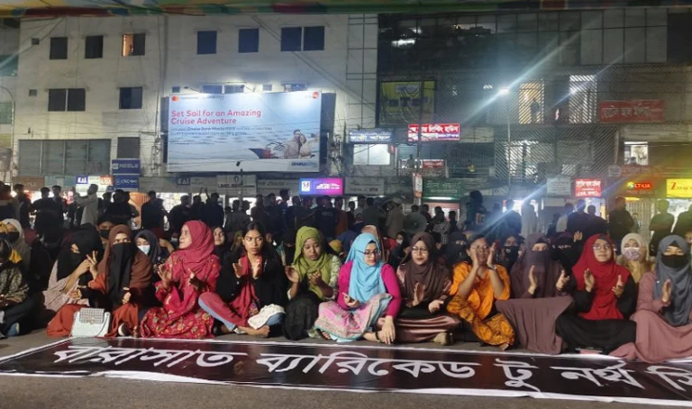 অবশেষে আন্দোলন স্থগিত করল তিতুমীর কলেজের শিক্ষার্থীরা