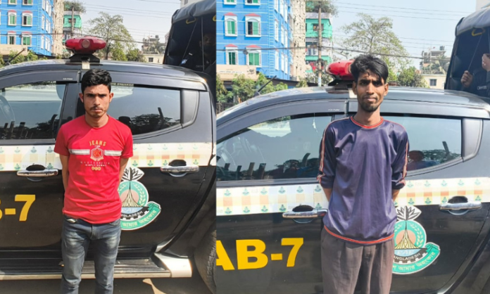চট্টগ্রামে র‌্যাবের অভিযানে মাদক মামলার দুই সাজাপ্রাপ্ত পলাতক আসামি গ্রেফতার