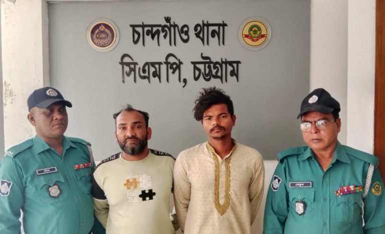 চান্দগাঁওয়ে ‘অপারেশন ডেভিল হান্ট’ অভিযানে নিষিদ্ধ সংগঠনের দুই সদস্য গ্রেপ্তার