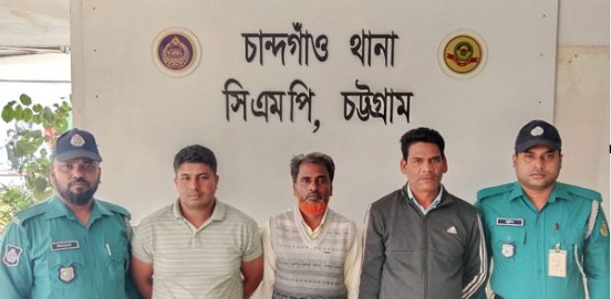চট্টগ্রামের চান্দগাঁওয়ে ‘অপারেশন ডেভিল হান্ট’ অভিযানে তিনজন গ্রেপ্তার