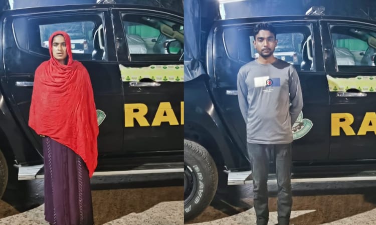 হাতকড়াসহ আসামি ছিনতাই ,দামপাড়া এলাকা থেকে প্রধান আসামী গ্রেপ্তার