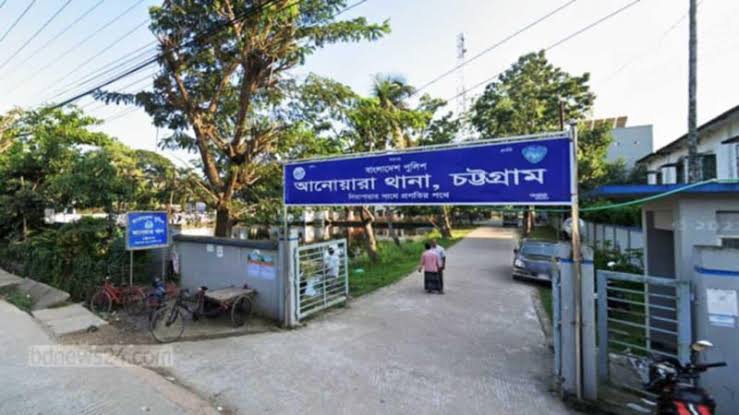 আনোয়ারায় ভাড়া বাসা থেকে অবসরপ্রাপ্ত সেনা সদস্যর লাশ উদ্ধার