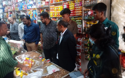 চট্টগ্রামে তেল নিয়ে তেলেসমাতি, তিন প্রতিষ্ঠানকে জরিমানা