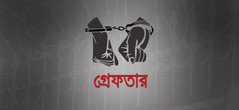 চট্টগ্রামে ২৪ ঘণ্টায় বৈষম্যবিরোধী আন্দোলনসহ বিভিন্ন মামলায় গ্রেপ্তার ৩০