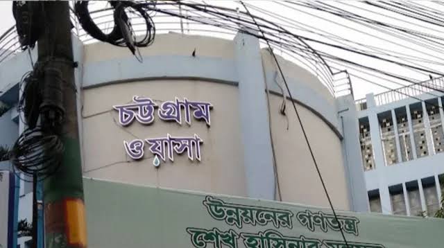 নগরীর বেশিরভাগ এলাকায় ওয়াসার পানি সরবরাহ বন্ধ