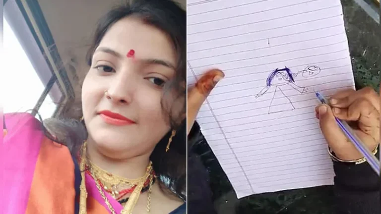 “বাবাই মাকে খুন করেছে” – ৪ বছরের শিশুর আঁকা ছবি ফাঁস করলো হত্যার রহস্য
